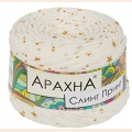 Пряжа "ARACHNA" "Sling Print" 100% хлопок 6 х 160 г ± 10 г 50 м ± 2 м